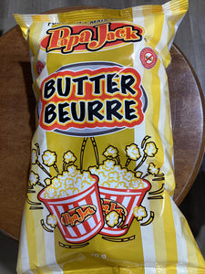 Butter Popcorn 70g
